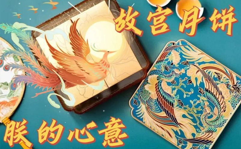 景區(qū)創(chuàng)意跨界IP聯(lián)合，借助流量大IP賺足眼球