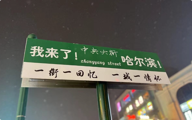 以從網(wǎng)紅案例，看文旅行業(yè)如何做短視頻營(yíng)銷