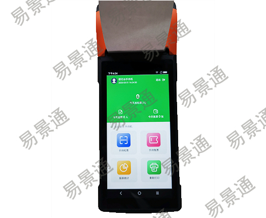 2151948-恢復(fù)的.jpg