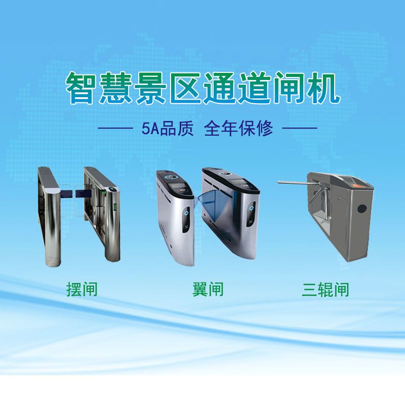  易景通營銷系統(tǒng)到底有沒有必要建設 