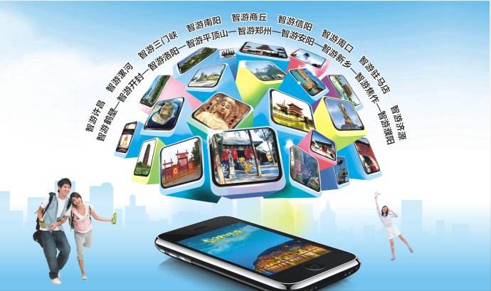 景點網(wǎng)上售票軟件可以實現(xiàn)哪些功能？景區(qū)應該怎么選擇？