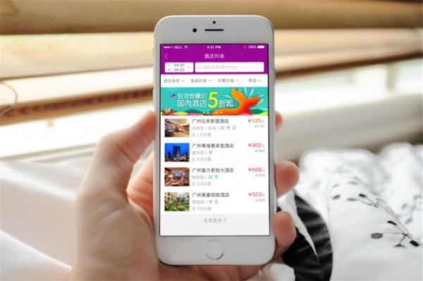 旅游景區(qū)手機版電子門票管理 對景區(qū)管理功不可沒