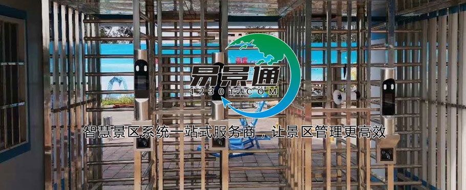 場館全高轉(zhuǎn)閘廠家，選擇哪款系列最合適