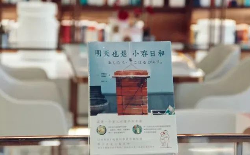 網(wǎng)紅景區(qū)之路景區(qū)人應該怎么走