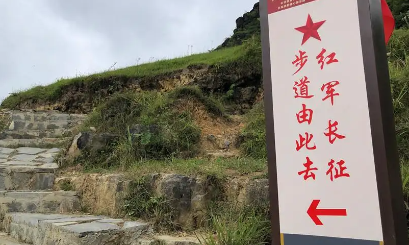 政策加大對紅色文化資源數(shù)字化保護利用的支持引導(dǎo) 