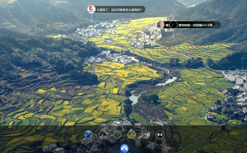 后疫情時(shí)代景區(qū)云旅游模式的構(gòu)建