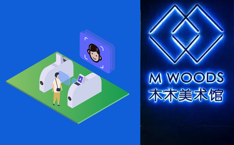 北京景區(qū)電子票務系統(tǒng)